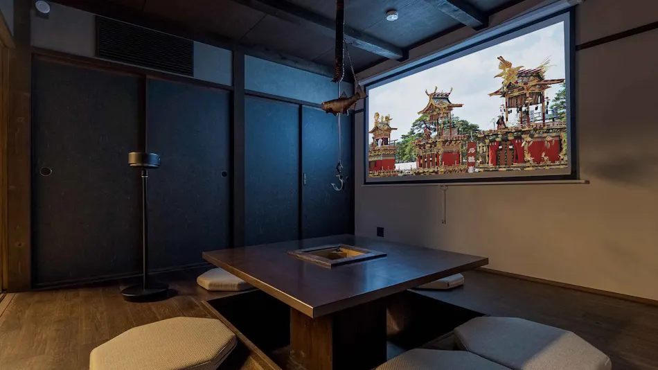 Ichika Machiya House