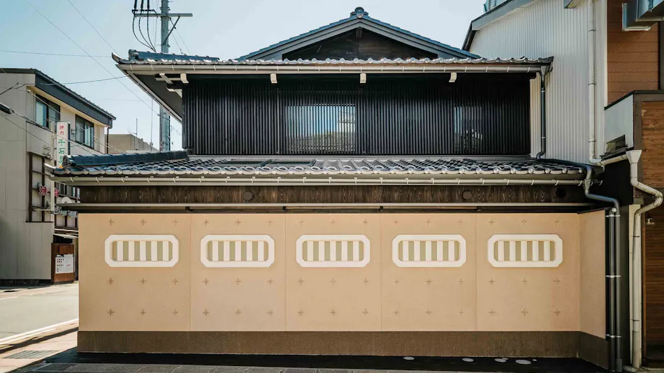 Ichika Machiya House