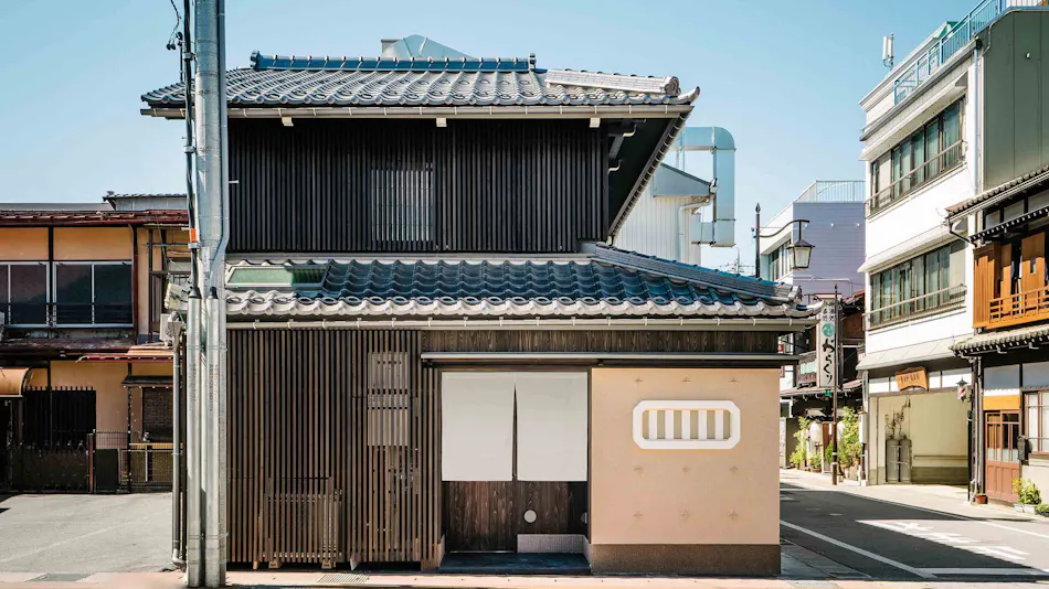 Ichika Machiya House