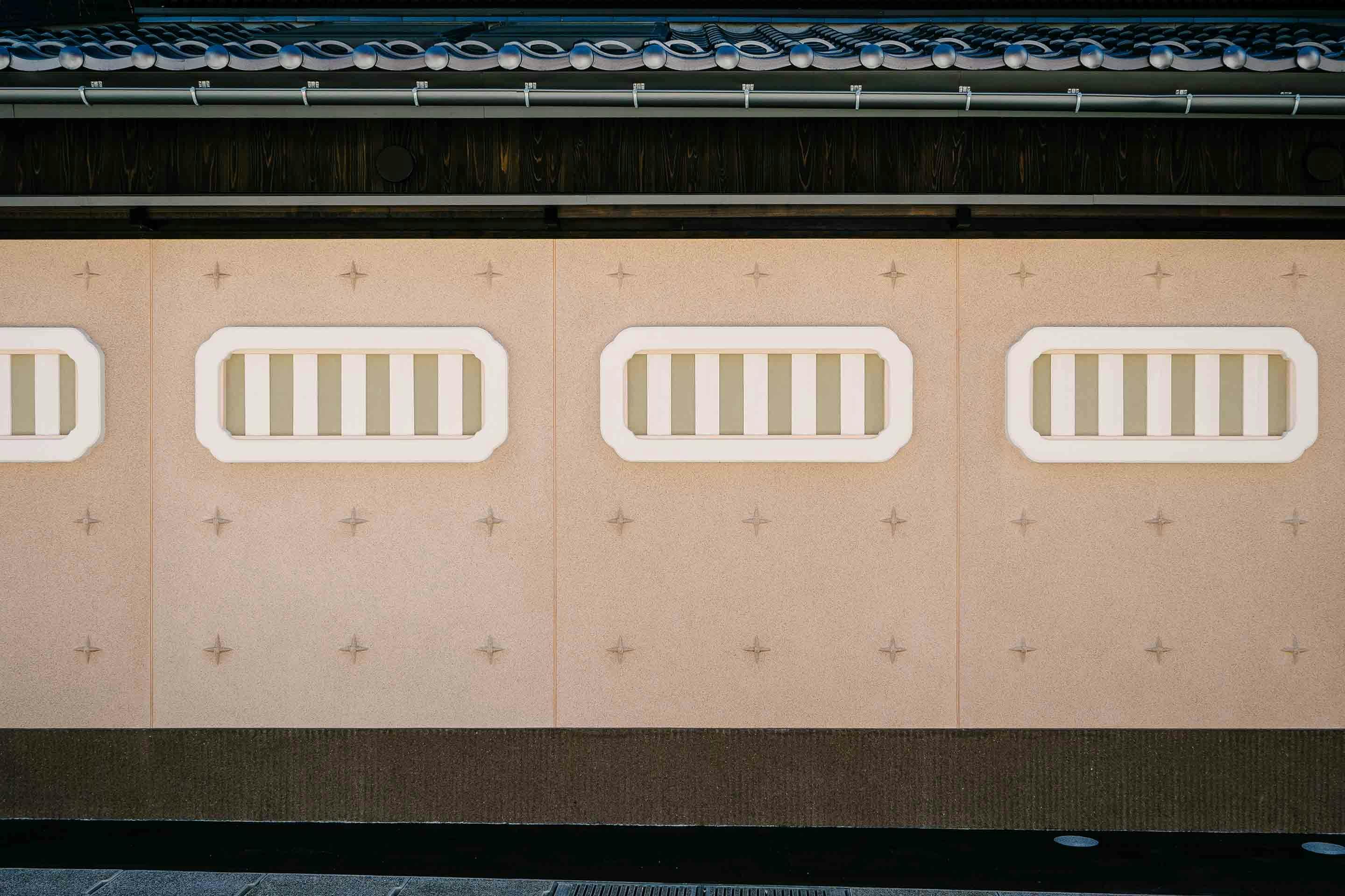 Ichika Machiya House