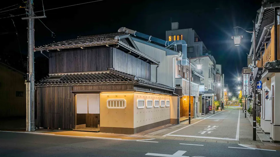 Ichika Machiya House