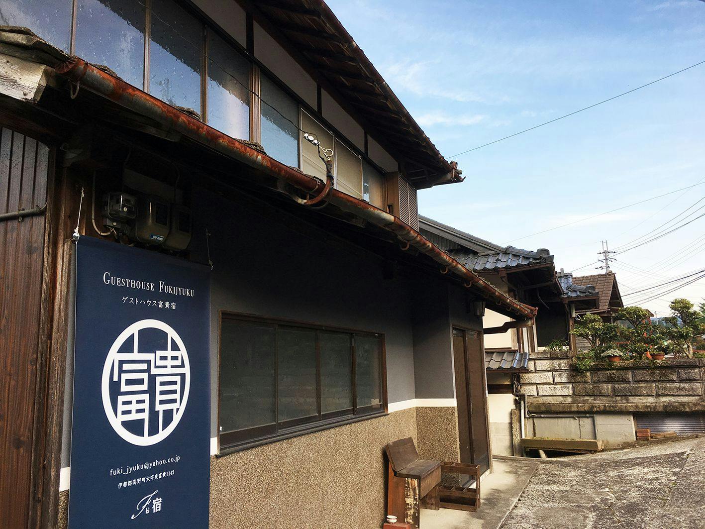 施設画像