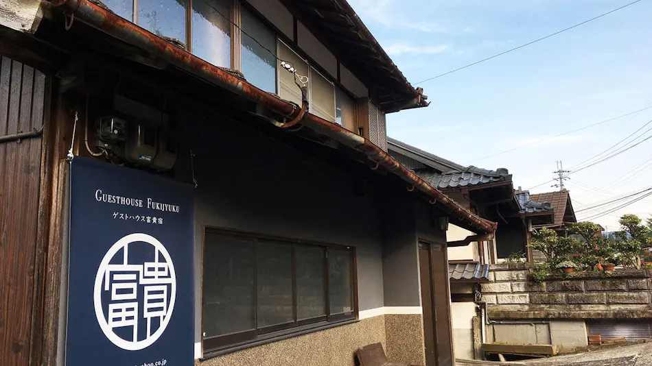 Guesthouse Fuki Accommodation
