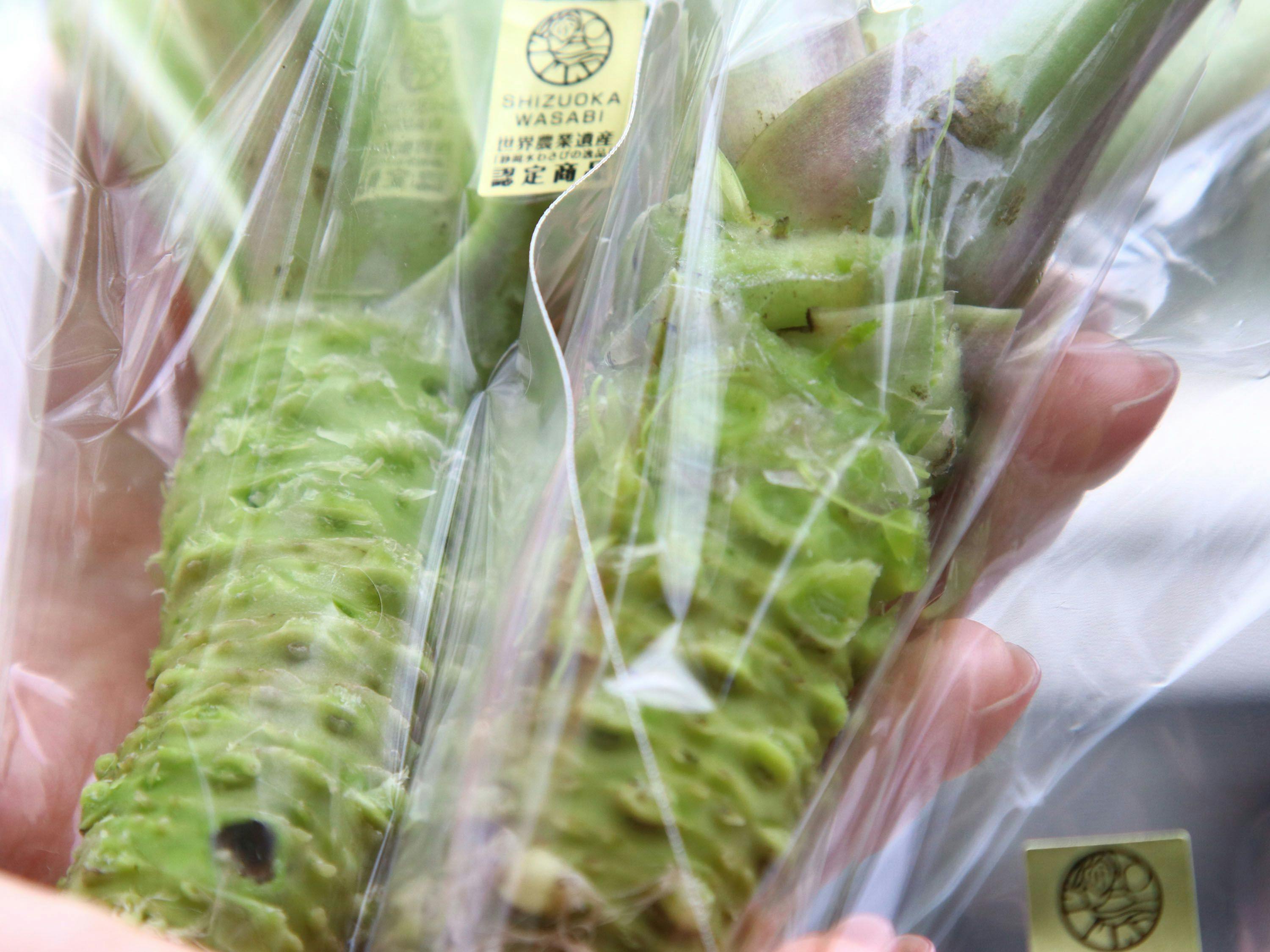 WASABI VILLAGE