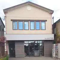 ・【ภายนอก】เหมาะสำหรับเป็นจุดเริ่มต้นในการเที่ยวฮาโกดาเตะ!