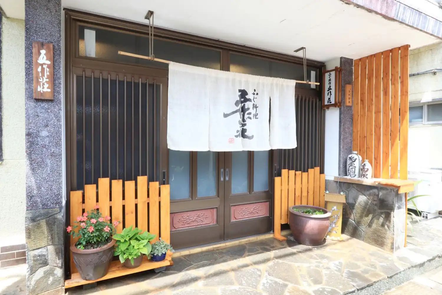 施設画像