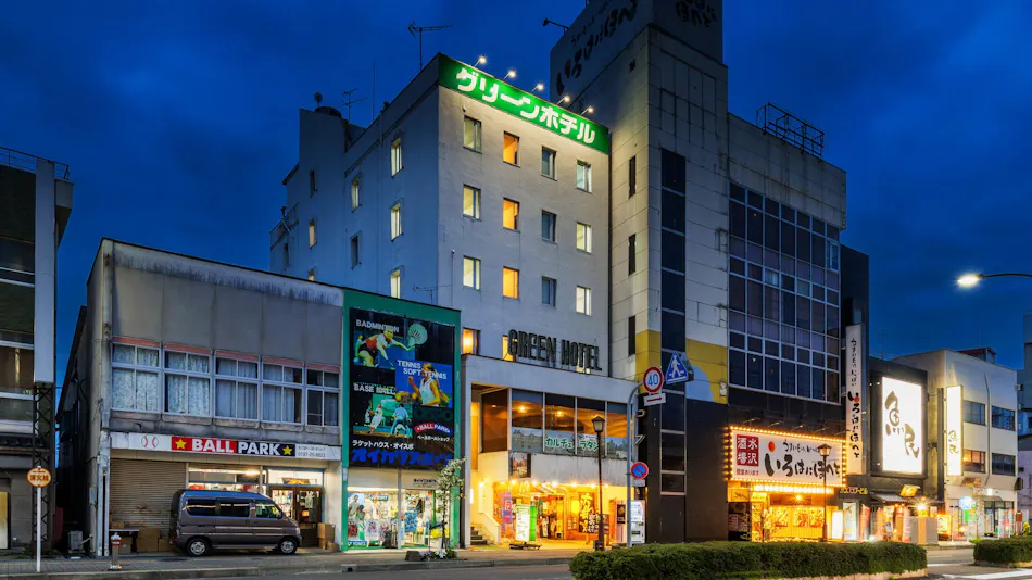 Mizusawa Green Hotel