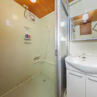 【ห้องอาบน้ำส่วนตัว】