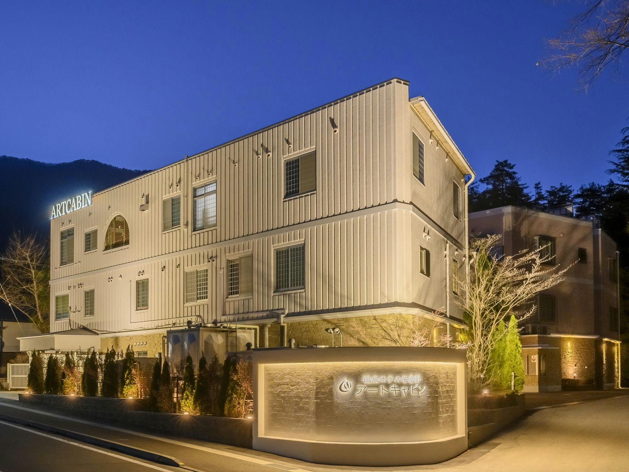 Onsen Hotel Azumino ARTCABIN
