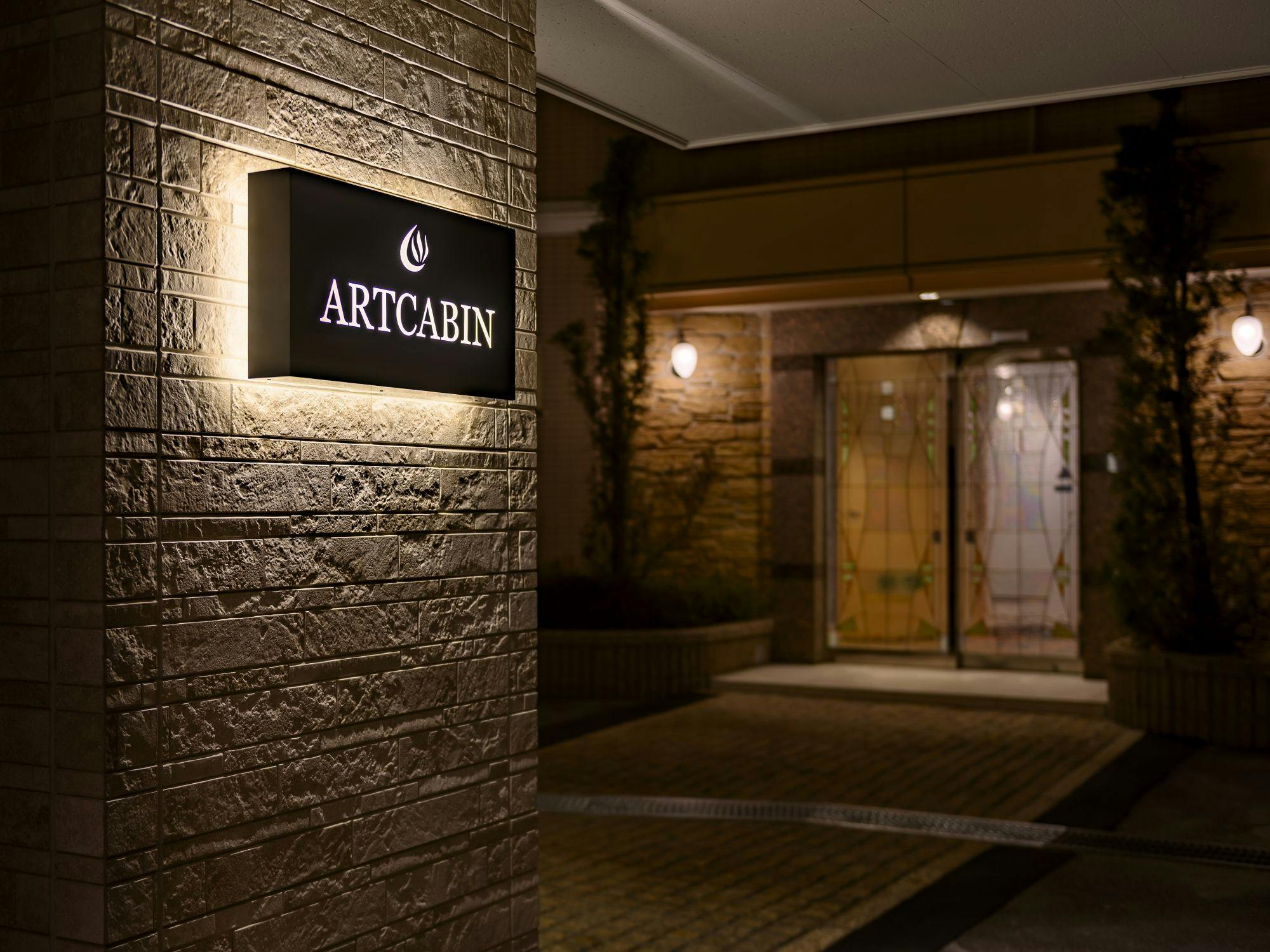 Onsen Hotel Azumino ARTCABIN