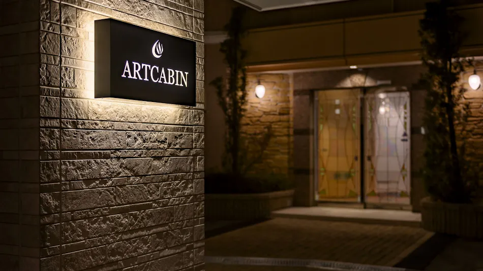 Onsen Hotel Azumino ARTCABIN