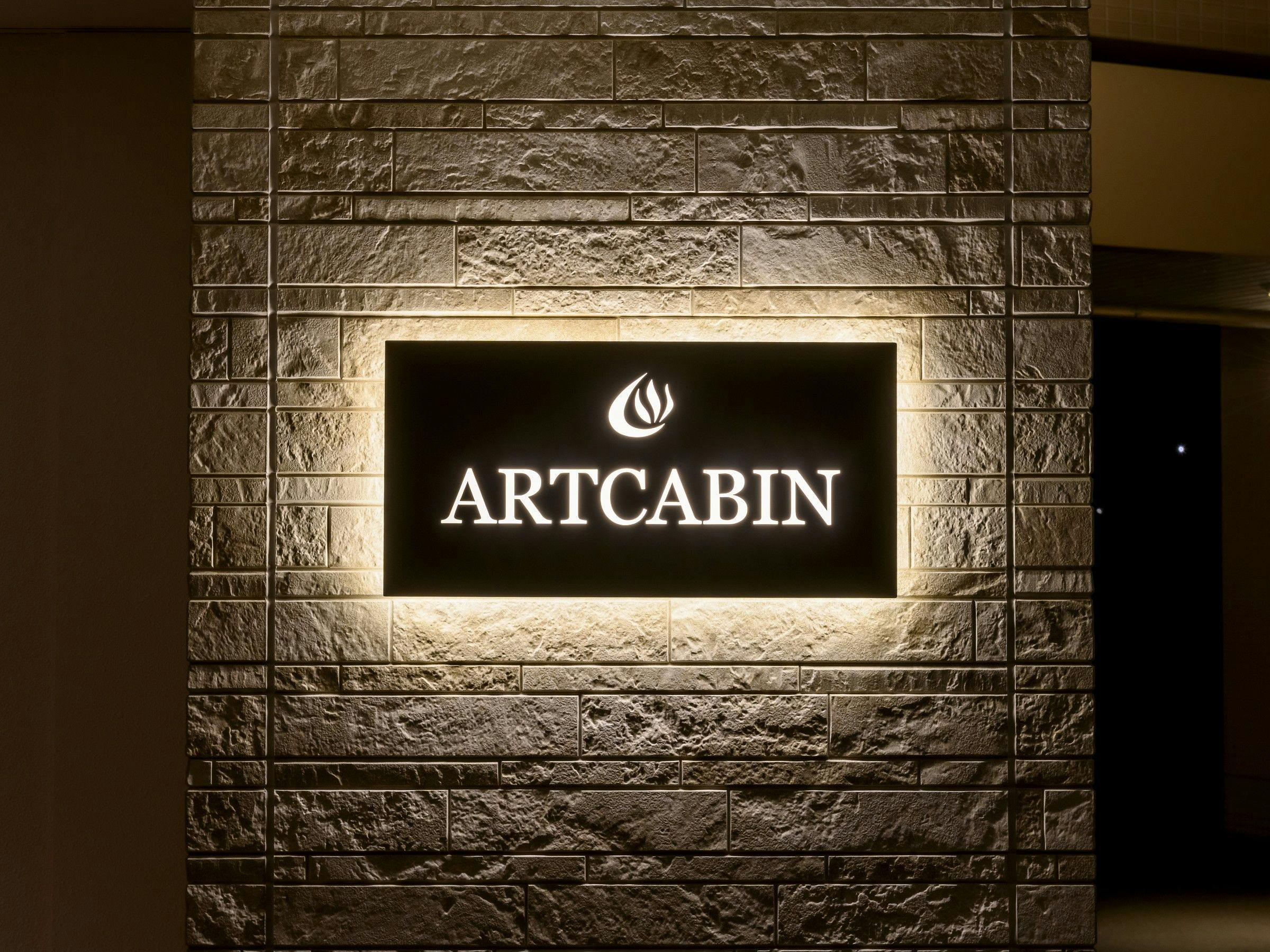 Onsen Hotel Azumino ARTCABIN