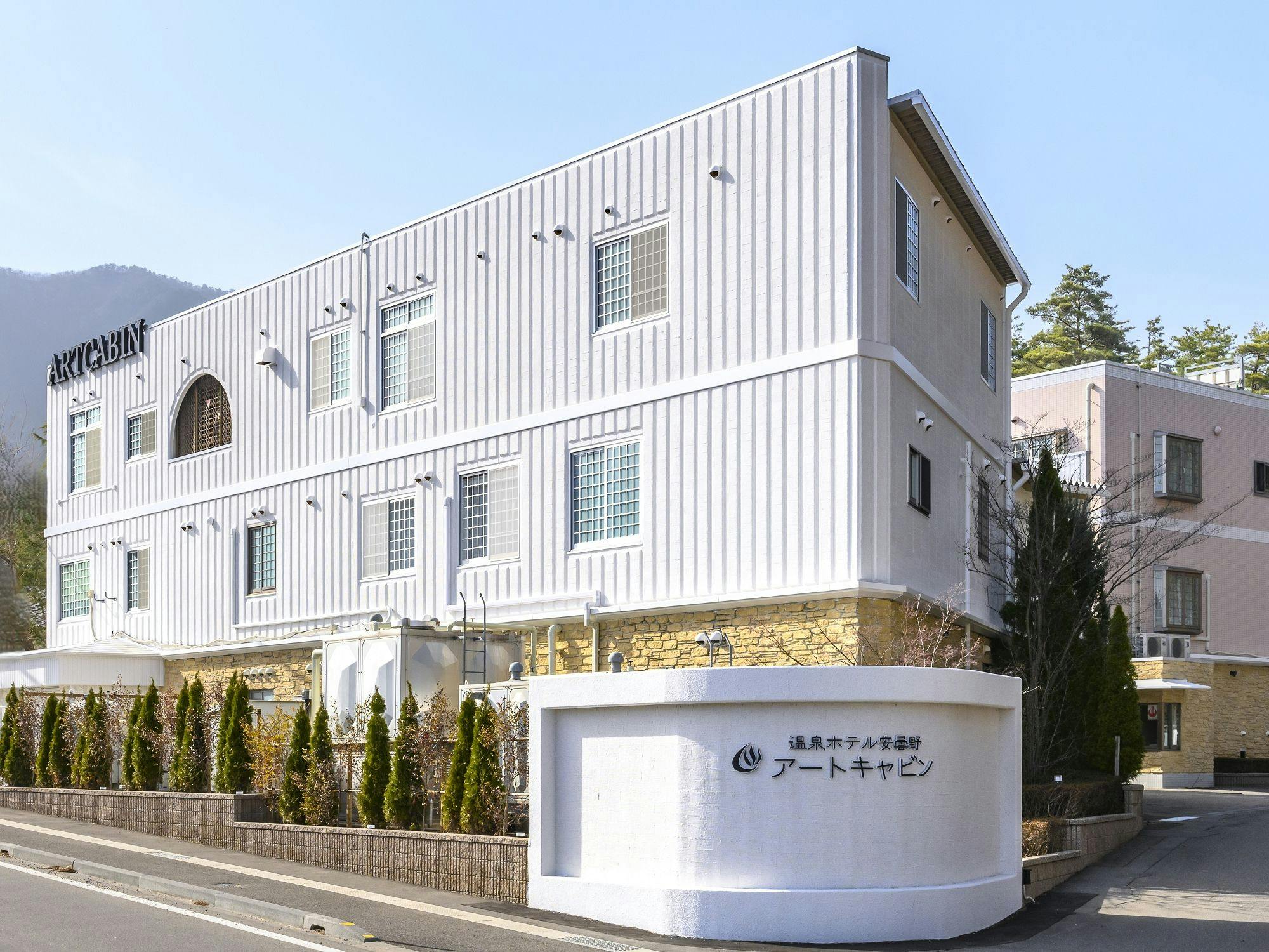 温泉ホテル安曇野アートキャビン&nbsp;施設全景
