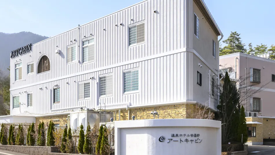 Onsen Hotel Azumino ARTCABIN