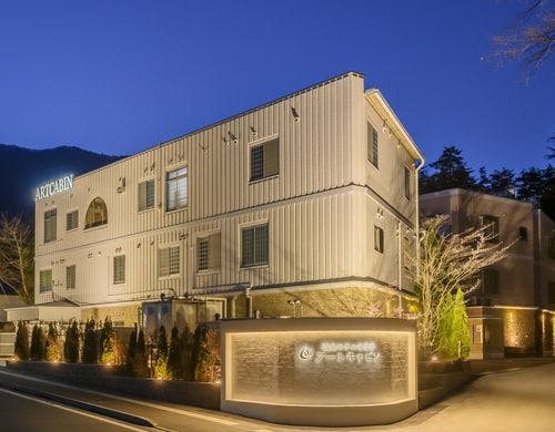 安曇野の自然に囲まれたホテル