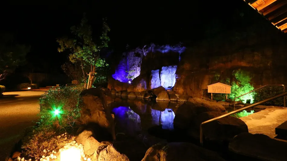 Tokugawa's Inner Retreat Kunou Inn <LIBERTY RESORT>