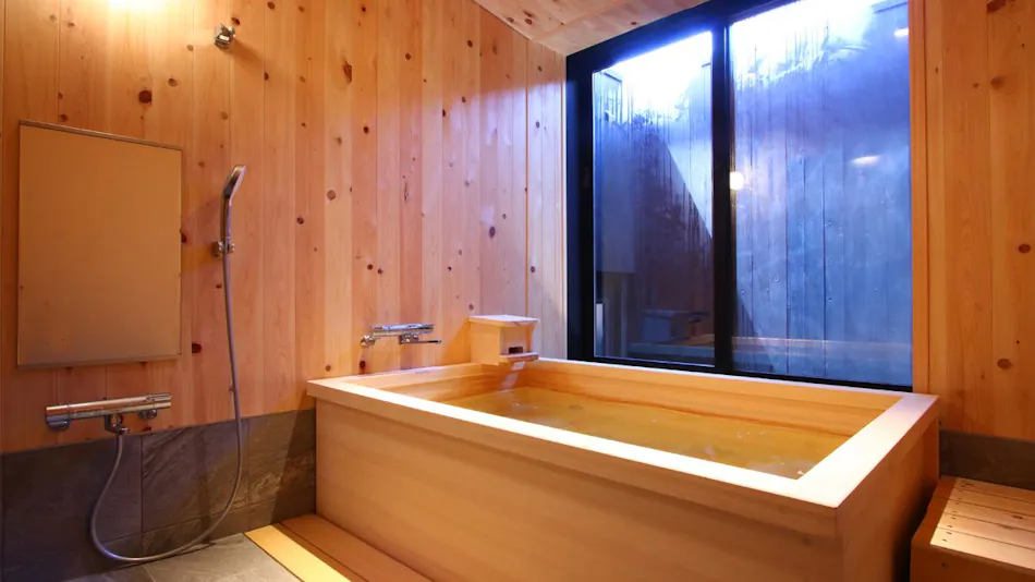 Tokugawa's Inner Retreat Kunou Inn <LIBERTY RESORT>