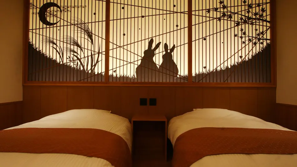 Tokugawa's Inner Retreat Kunou Inn <LIBERTY RESORT>