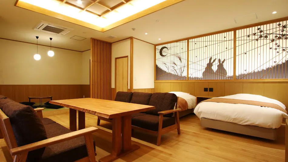 Tokugawa's Inner Retreat Kunou Inn <LIBERTY RESORT>