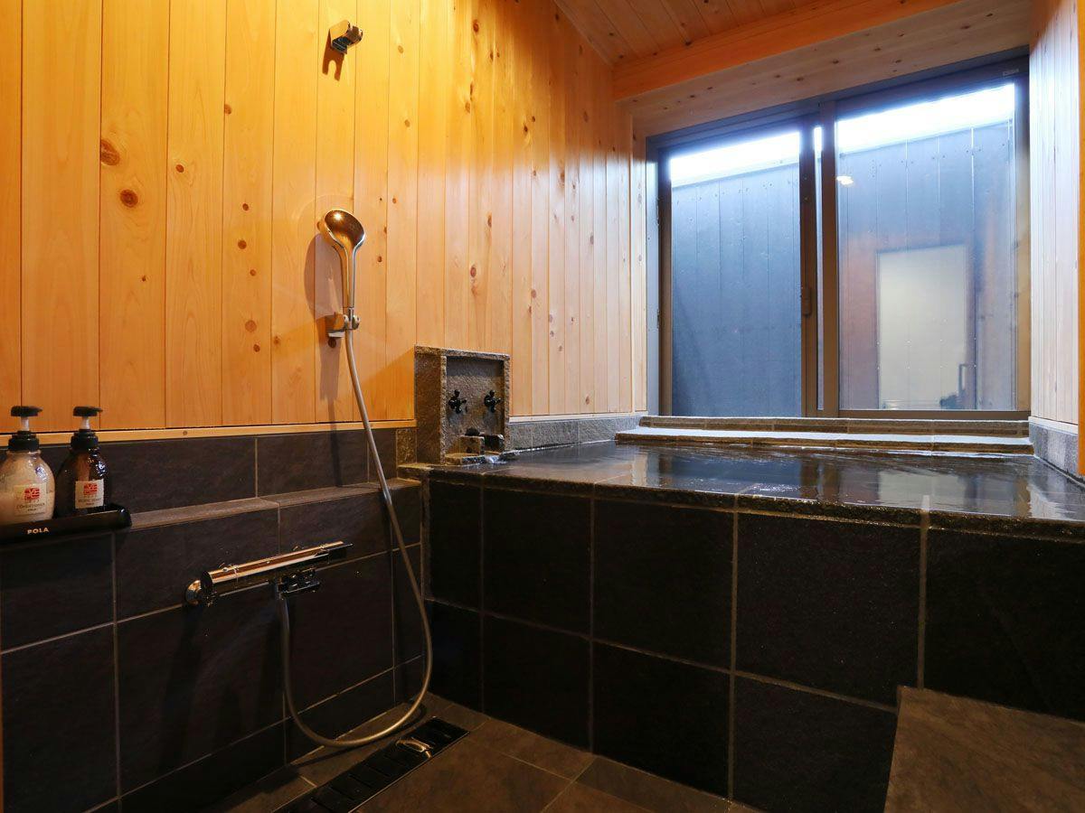 Tokugawa's Inner Retreat Kunou Inn <LIBERTY RESORT>