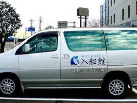 ＢＡＹ　ＨＯＴＥＬ　入船館（ベイホテルいりふねかん）