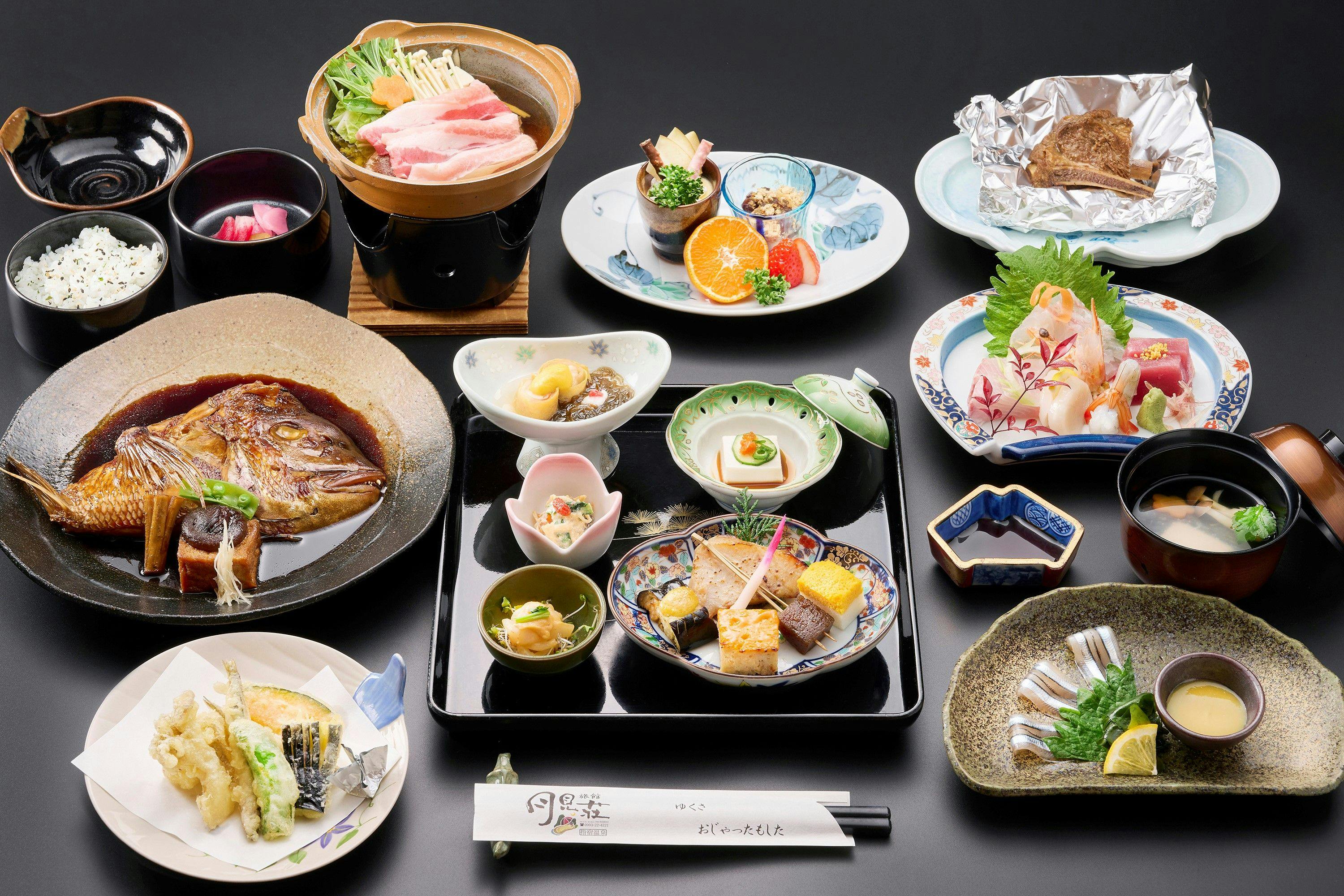 Ryokan Tsukimi-so