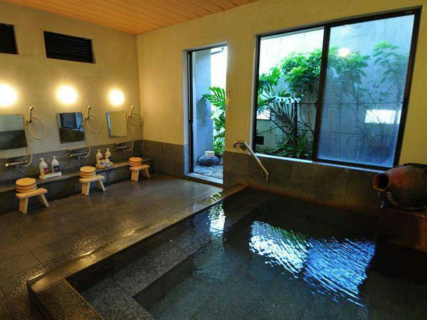 Ryokan Tsukimi-so
