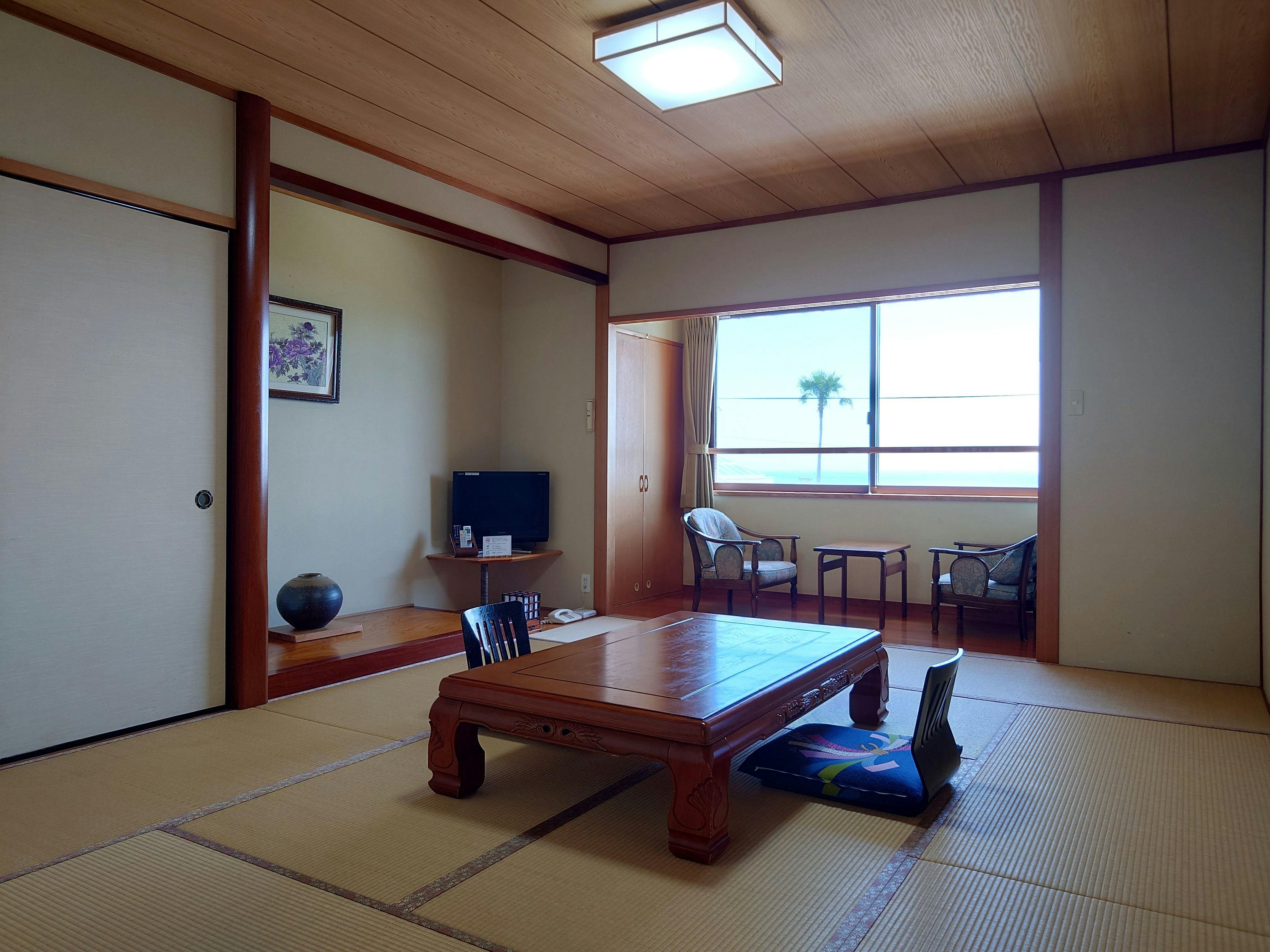 Ryokan Tsukimi-so