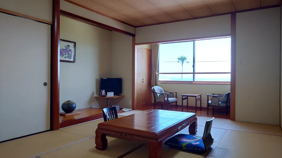 Ryokan Tsukimi-so