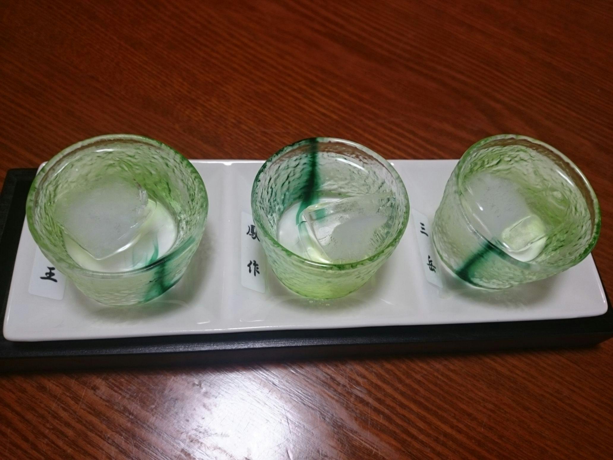 Ryokan Tsukimi-so