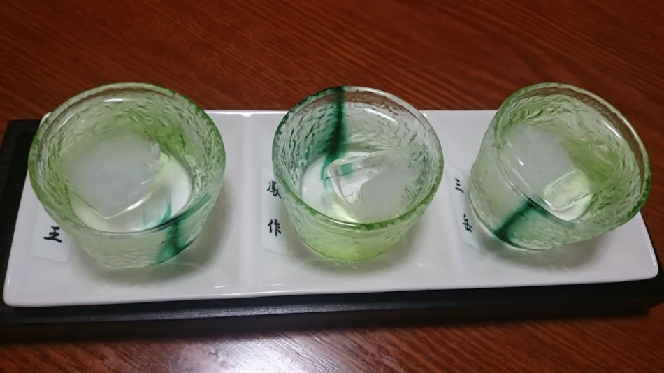 Ryokan Tsukimi-so
