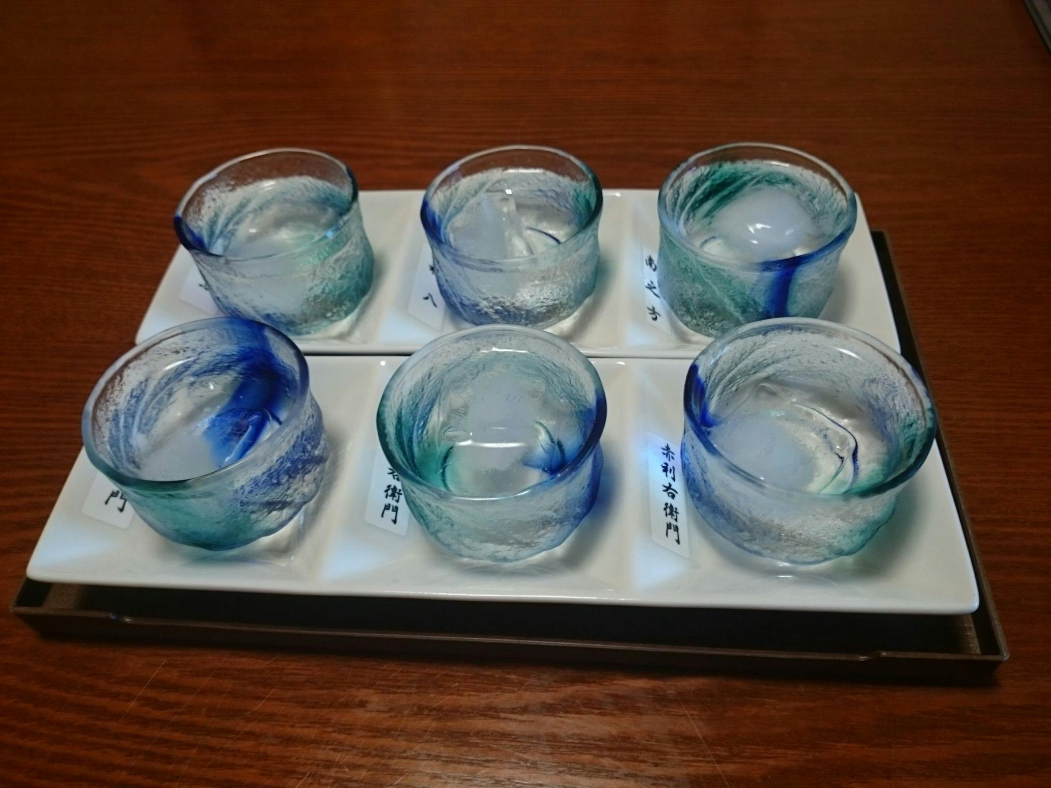 Ryokan Tsukimi-so