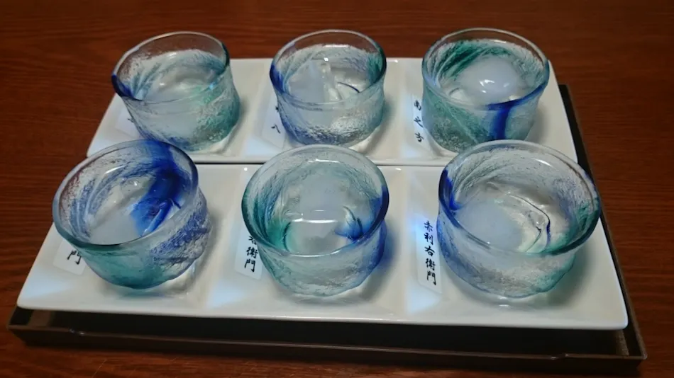 Ryokan Tsukimi-so