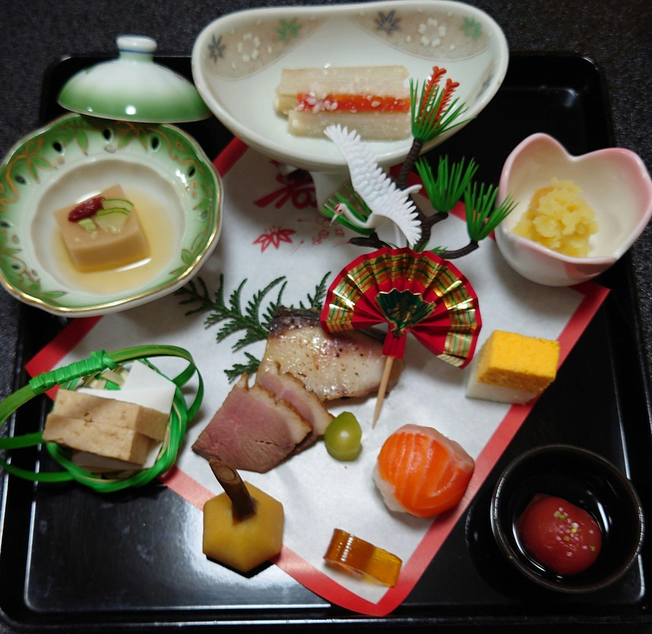 Ryokan Tsukimi-so