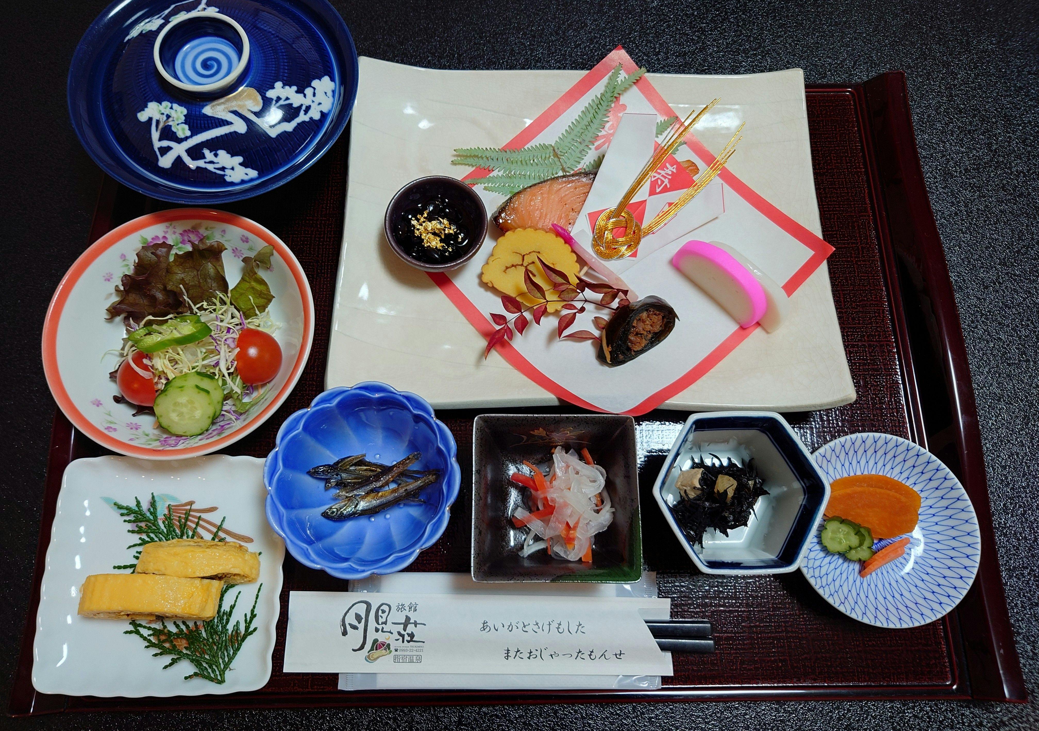 Ryokan Tsukimi-so