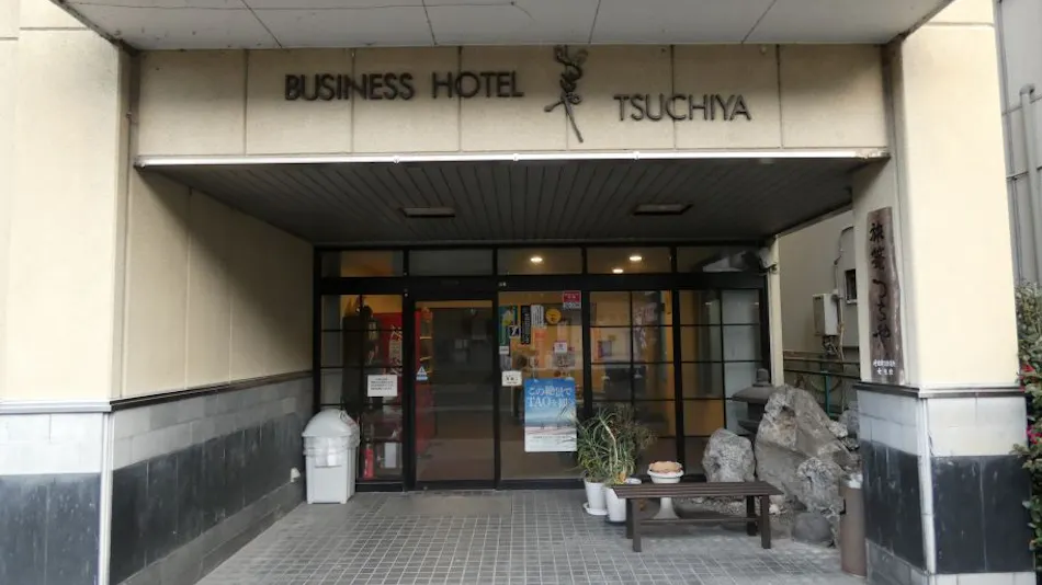 Hotel Tsuchiya