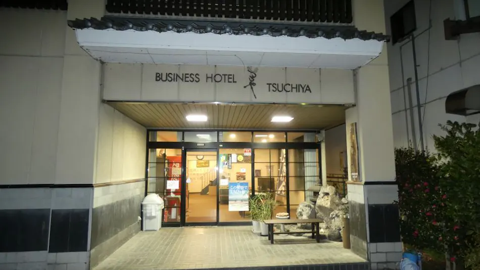 Hotel Tsuchiya