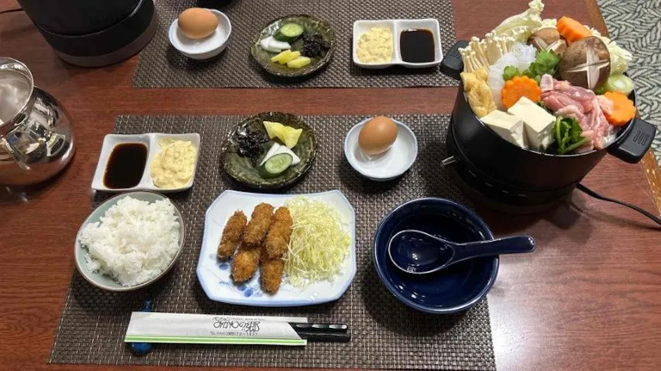Pension Mikan no Sato