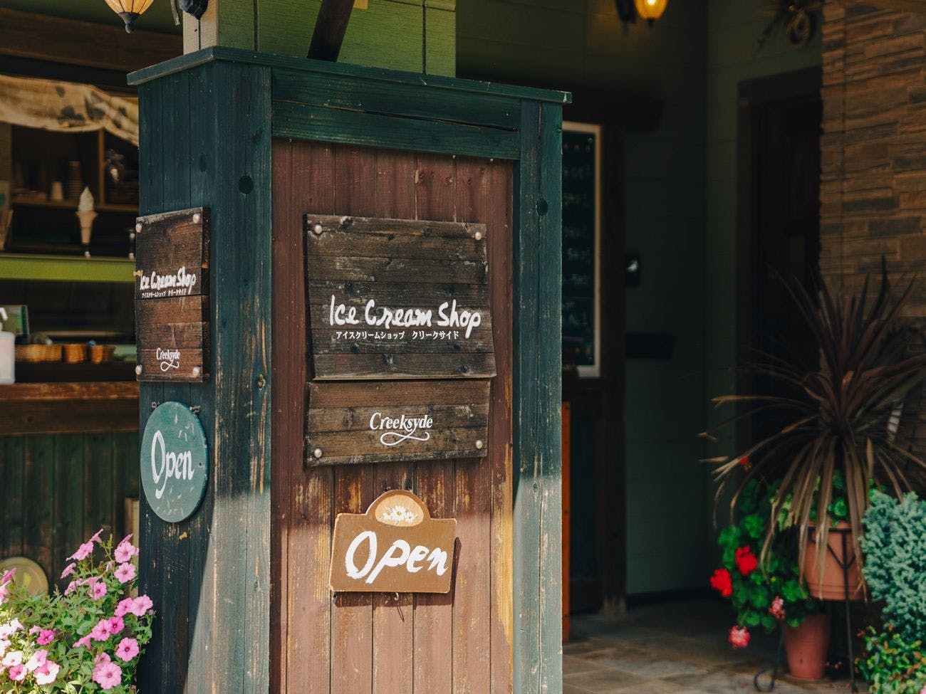 ＊คาเฟ่ในสถานที่ "CAFE Creeksyde."