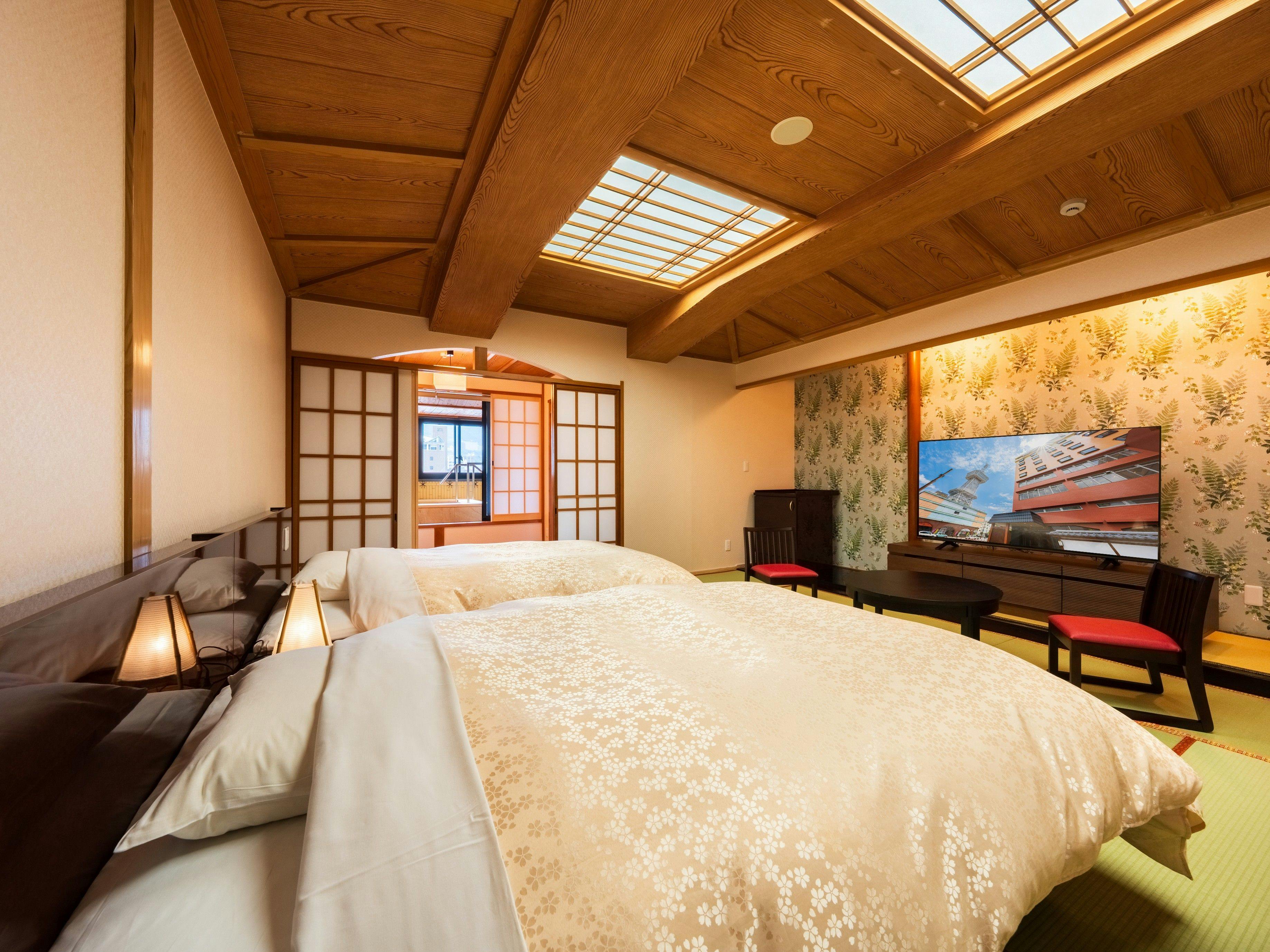 Beppu Onsen Hotel Sansenkaku