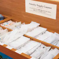 บาร์สิ่งอำนวยความสะดวก