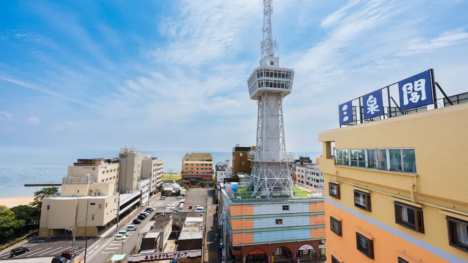 Beppu Onsen Hotel Sansenkaku
