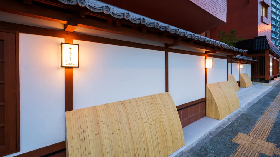 Beppu Onsen Hotel Sansenkaku
