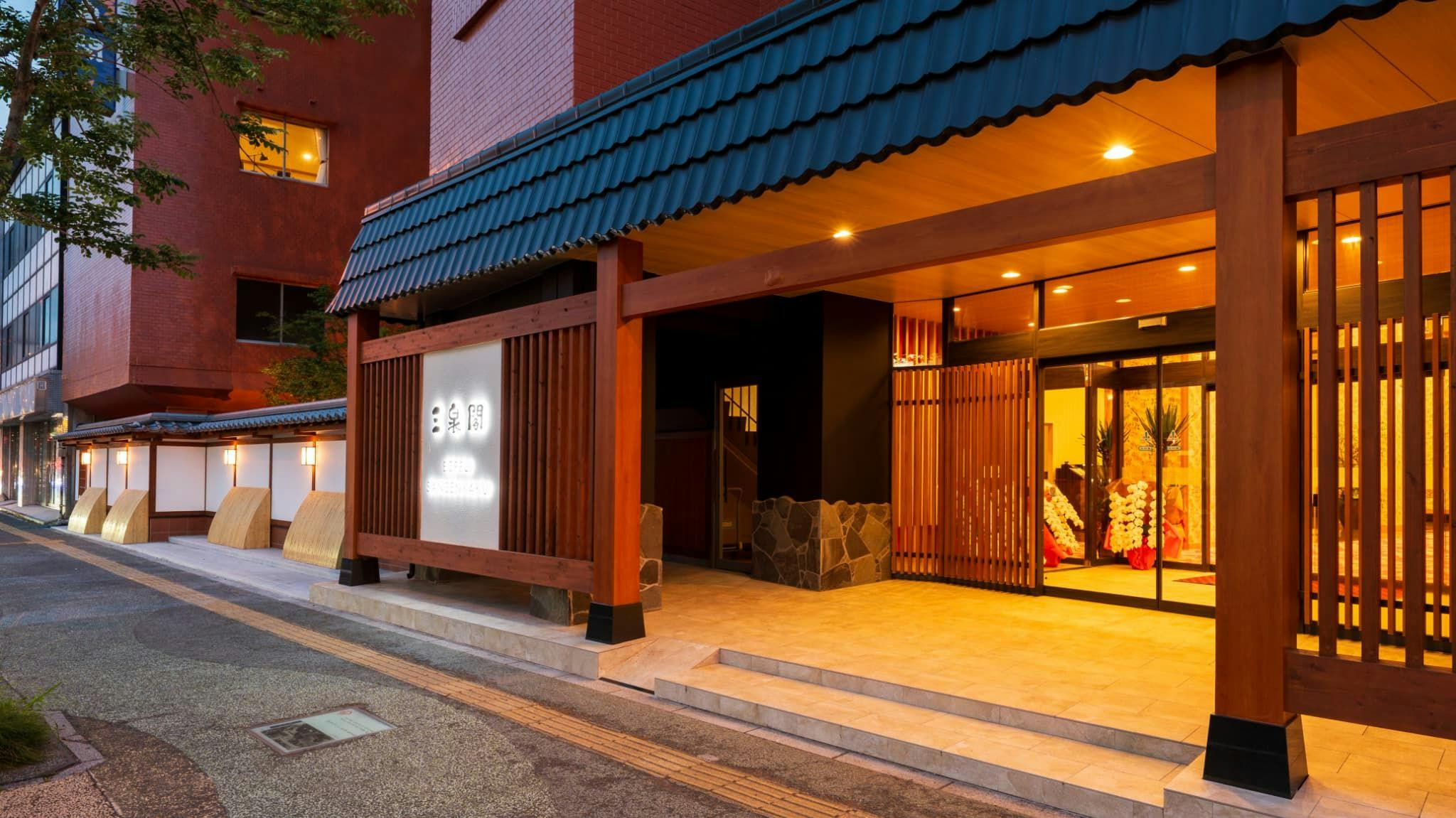 Beppu Onsen Hotel Sansenkaku