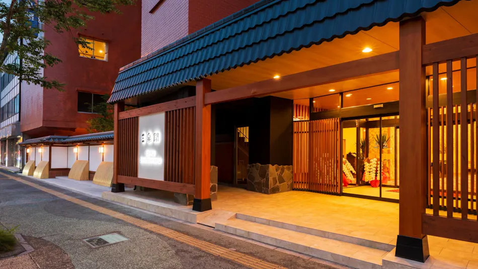 Beppu Onsen Hotel Sansenkaku
