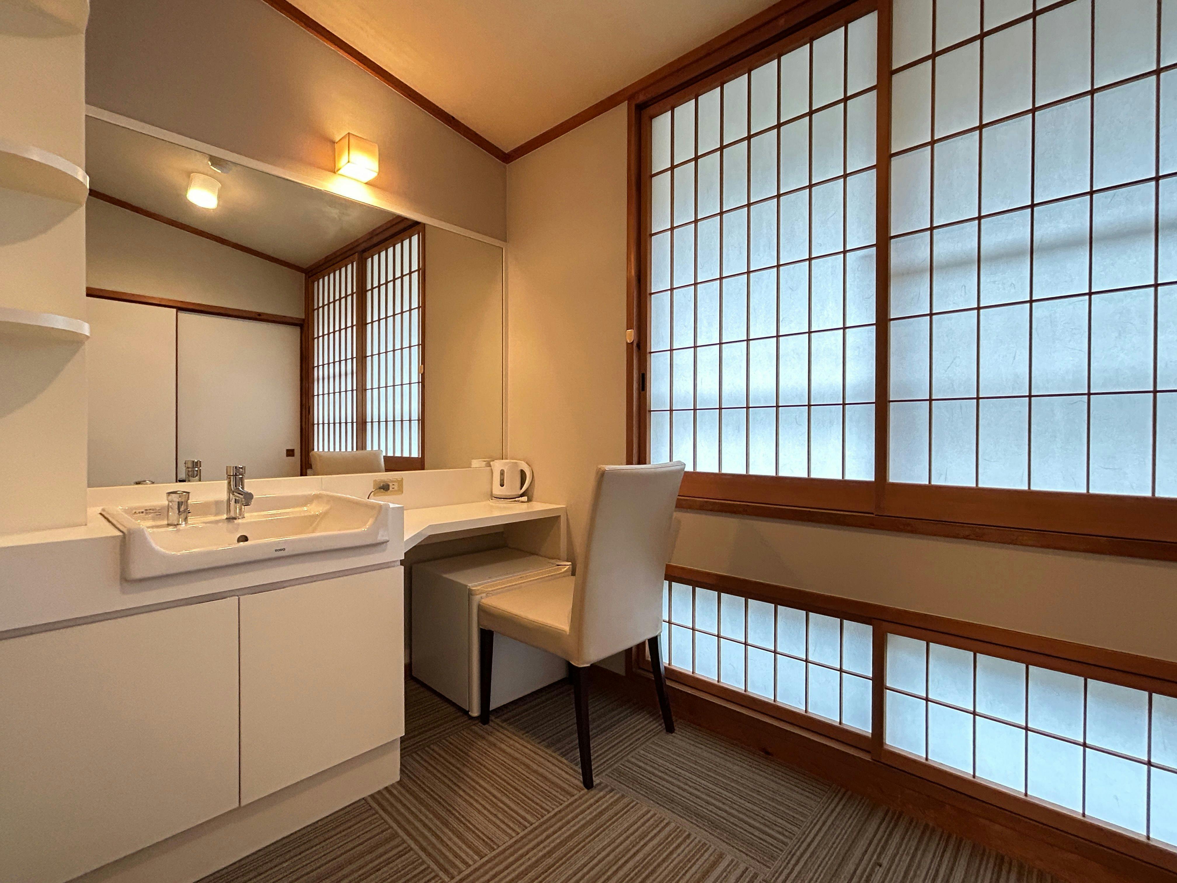 Tosa Saga Onsen Kobushi no Sato