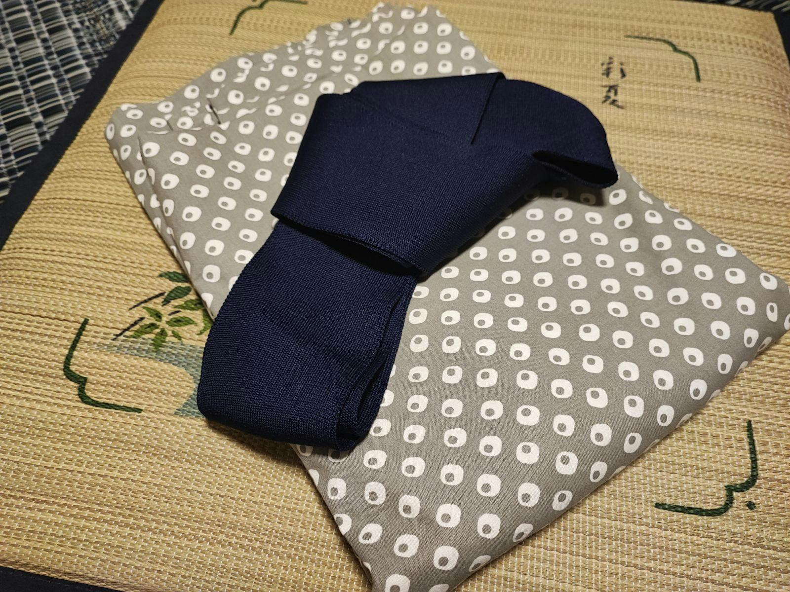 Tosa Saga Onsen Kobushi no Sato