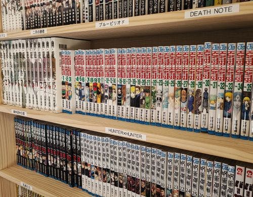 休憩室の漫画