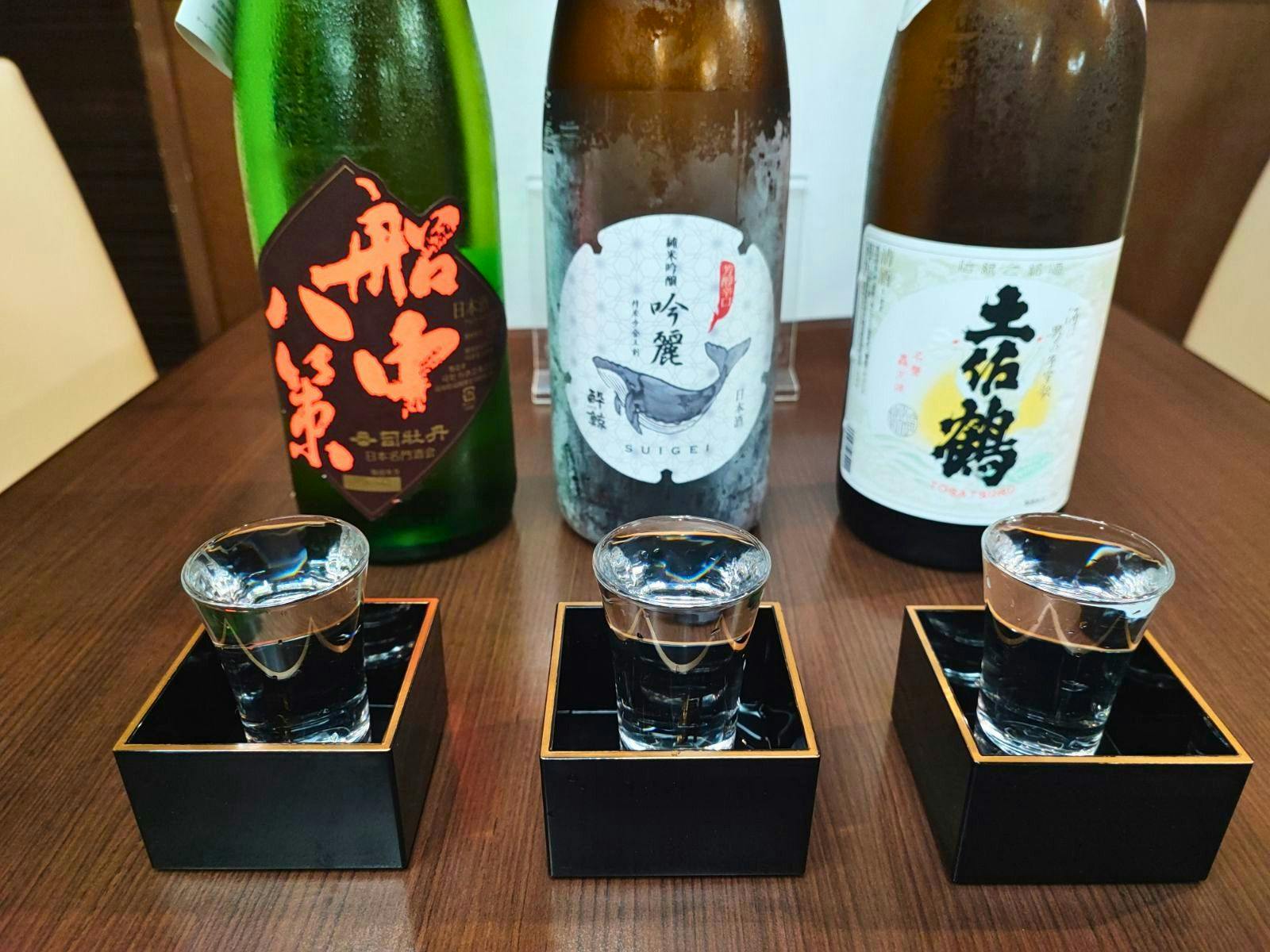 Tosa Saga Onsen Kobushi no Sato