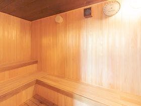 土佐佐賀温泉　こぶしのさと